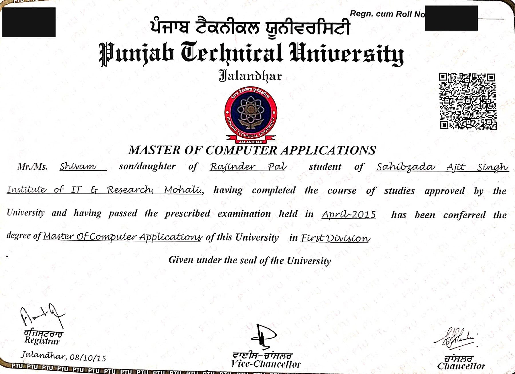 Master of Computer Applications (MCA) — Punjab Technical University, Jalandhar
